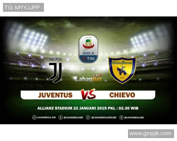 切沃与尤文图斯对决精彩瞬间回顾及比赛亮点分析